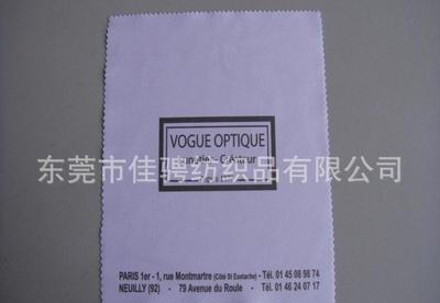 防城港熱轉印超細纖維眼鏡布 數(shù)碼定制的品質之選