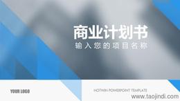 如何找到可靠的咨詢服務批發貨源與供應商