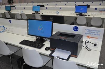 亞信上海峰會新聞中心啟用，服務周到實現‘一個都不能少’