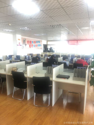 航云信息咨詢服務 專業助力，信息驅動未來