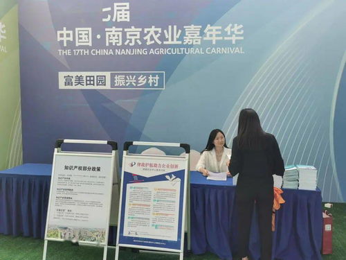 過去一年，我變了——信息咨詢服務(wù)的轉(zhuǎn)型與成長(zhǎng)