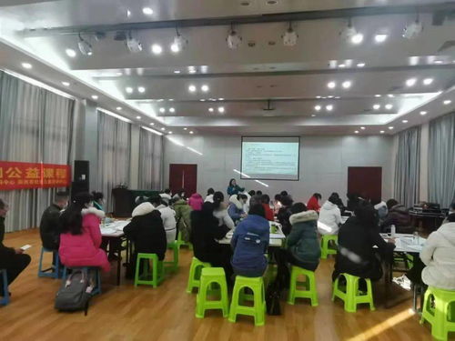 2020年活動(dòng)中心心理咨詢公益服務(wù)援助工作回顧 信息咨詢服務(wù)篇