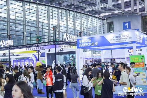 2026深圳跨境展 全鏈協(xié)同，引領(lǐng)行業(yè)出海新方向