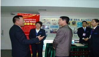 海南省圖書館為兩會提供信息咨詢服務 精準助力決策，智慧賦能發展